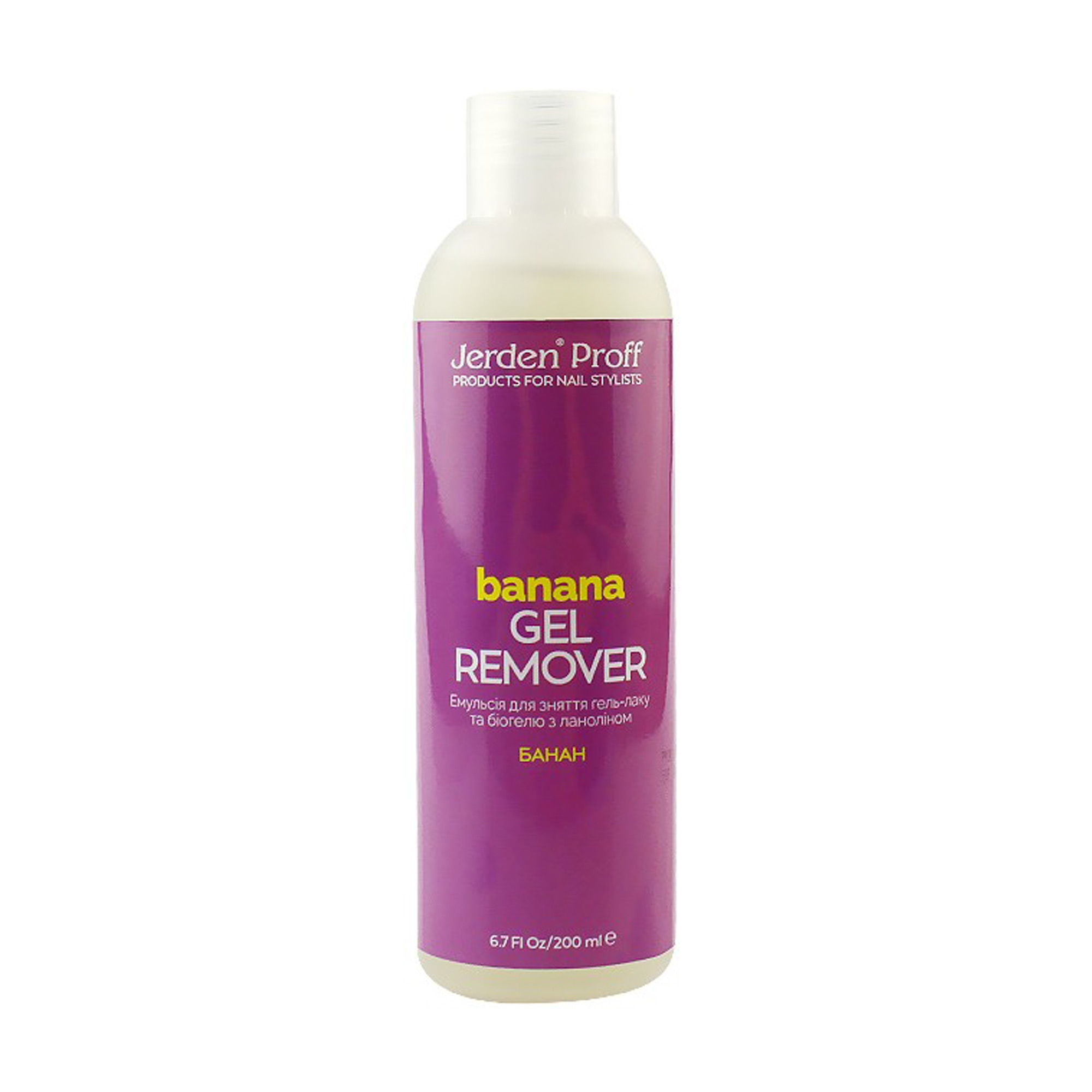 Засіб для зняття гель-лаку та біогелю Jerden Proff Gel Remover Банан, 200 мл